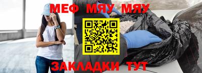 соль курить ск Изобильный