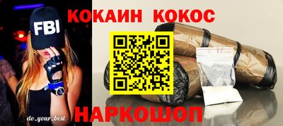 СК Ирбит