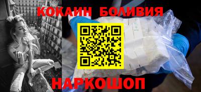 СК Ирбит
