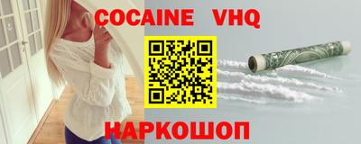 СК Ирбит