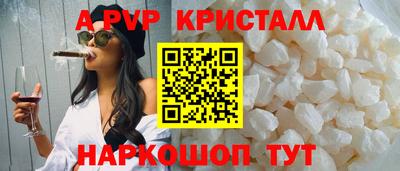 СК Ирбит