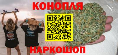 кокаин Ипатово
