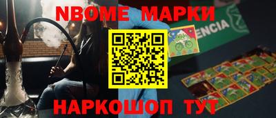 СК Ирбит