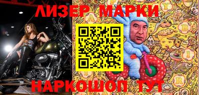 СК Ирбит