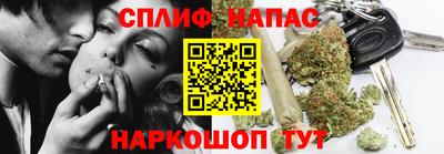 СК Ирбит