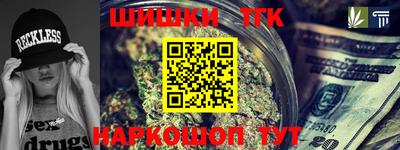 соль курить ск Изобильный