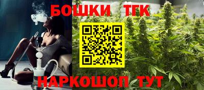 СК Ирбит