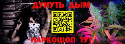 СК Ирбит