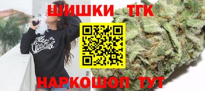 соль курить ск Изобильный