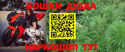 СК Ирбит