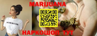 кокаин Ипатово