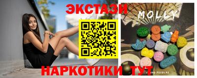 соль курить ск Изобильный