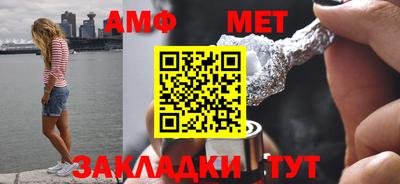 СК Ирбит