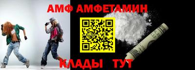 СК Ирбит