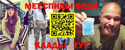 кокаин Ипатово