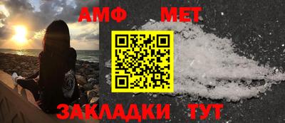 кокаин Ипатово