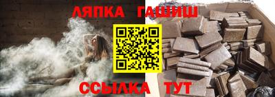СК Ирбит