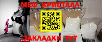 кокаин Ипатово
