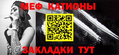 кокаин Ипатово