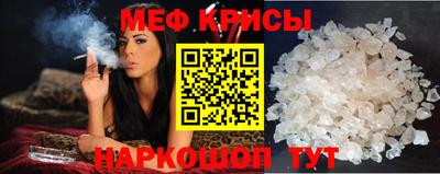 СК Ирбит
